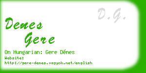 denes gere business card